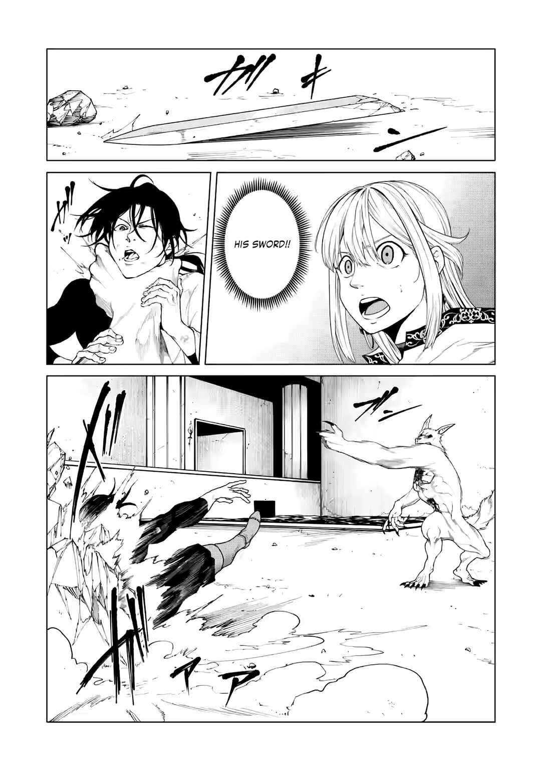 Page 7 Chapter 4.2 Samurai Musou ~Sengoku Saikyou no Samurai, Isekai wo Seiku~