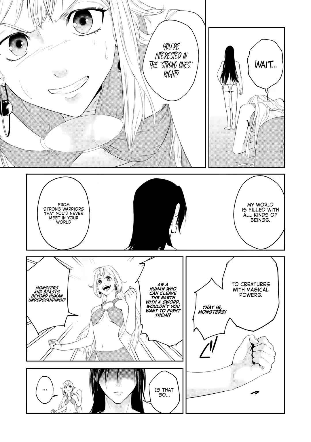 Page 10 Chapter 1.2 Samurai Musou ~Sengoku Saikyou no Samurai, Isekai wo Seiku~