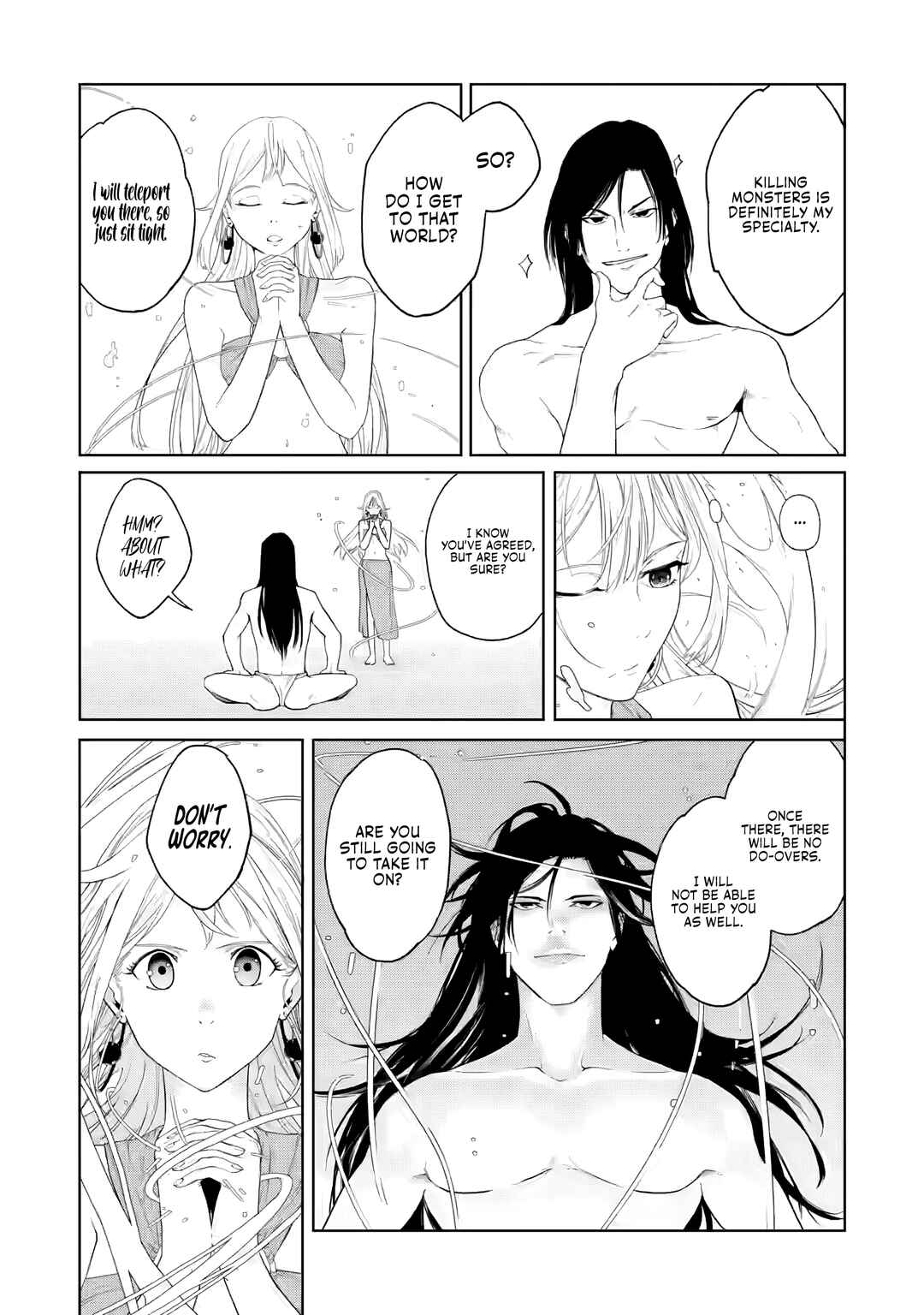 Page 12 Chapter 1.2 Samurai Musou ~Sengoku Saikyou no Samurai, Isekai wo Seiku~