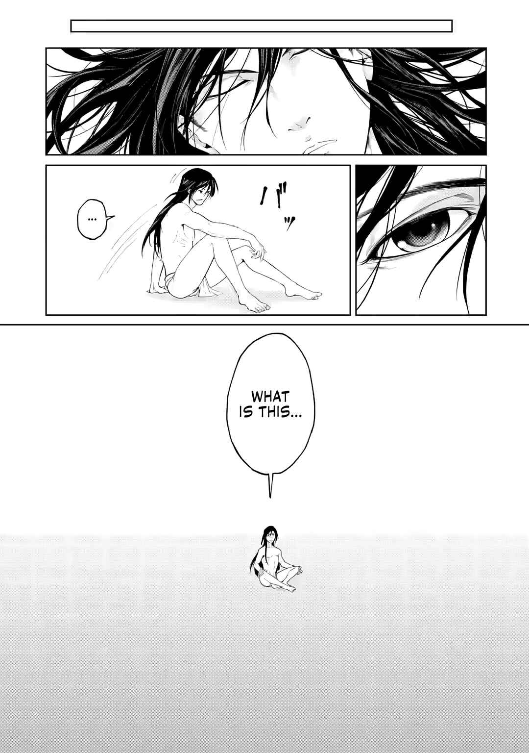 Page 3 Chapter 1.2 Samurai Musou ~Sengoku Saikyou no Samurai, Isekai wo Seiku~