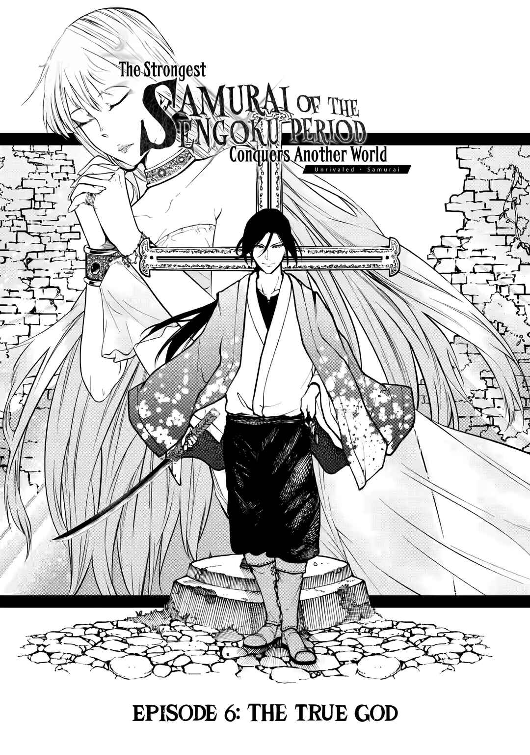 Page 1 Chapter 6.1 Samurai Musou ~Sengoku Saikyou no Samurai, Isekai wo Seiku~