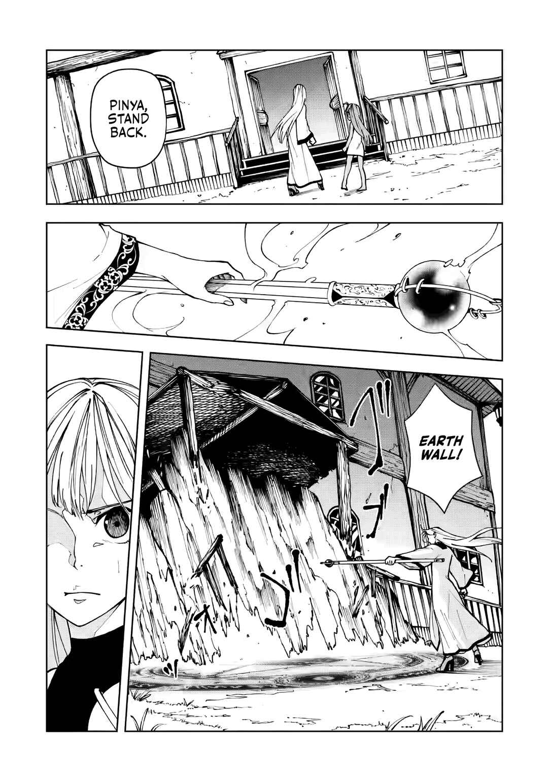 Page 5 Chapter 6.1 Samurai Musou ~Sengoku Saikyou no Samurai, Isekai wo Seiku~