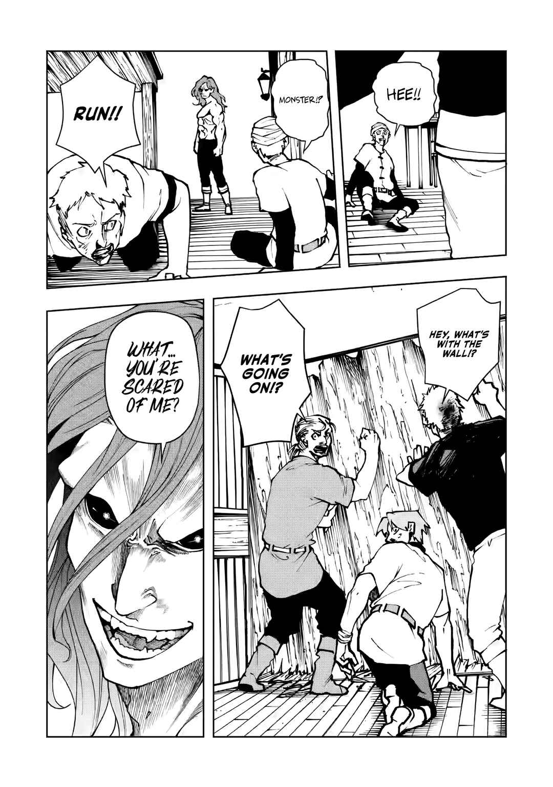 Page 7 Chapter 6.1 Samurai Musou ~Sengoku Saikyou no Samurai, Isekai wo Seiku~