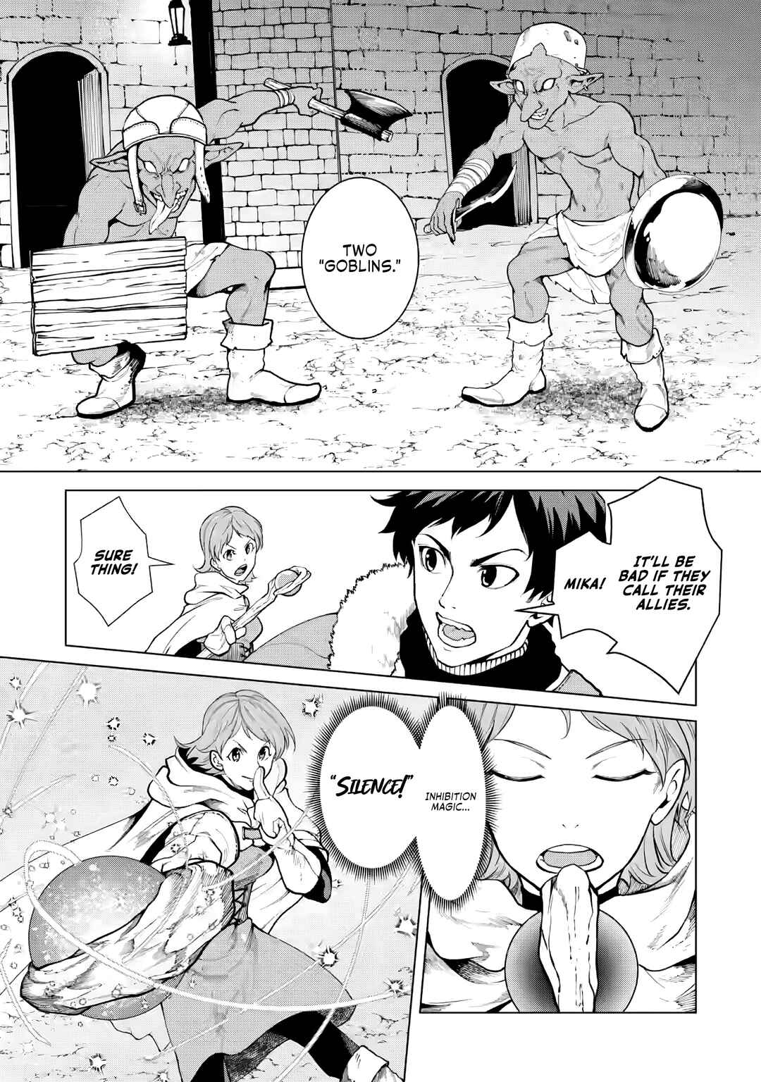 Page 1 Chapter 3.2 Samurai Musou ~Sengoku Saikyou no Samurai, Isekai wo Seiku~