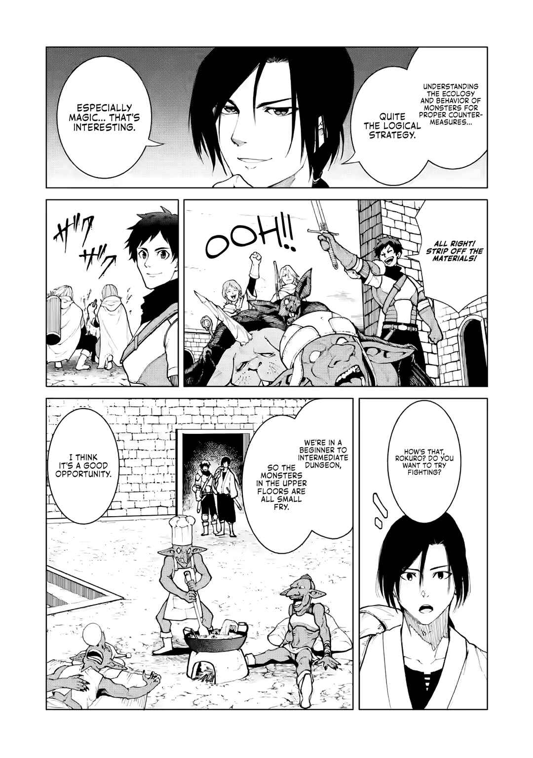 Page 5 Chapter 3.2 Samurai Musou ~Sengoku Saikyou no Samurai, Isekai wo Seiku~