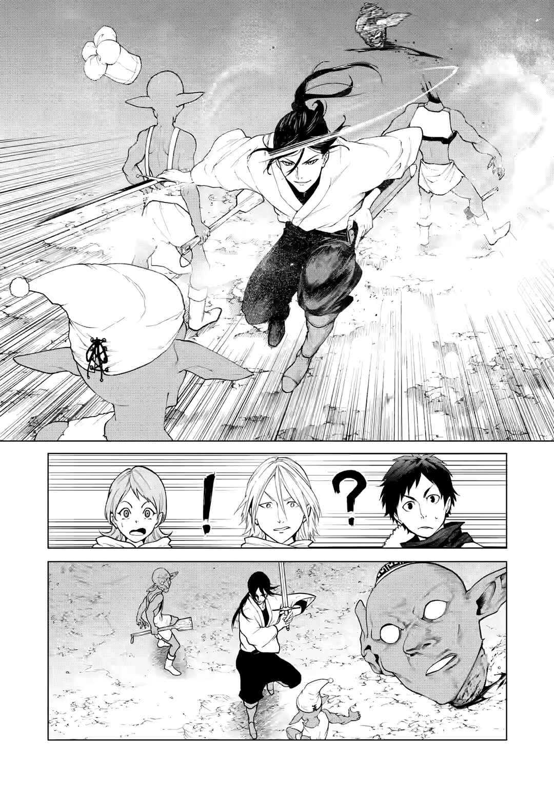 Page 8 Chapter 3.2 Samurai Musou ~Sengoku Saikyou no Samurai, Isekai wo Seiku~