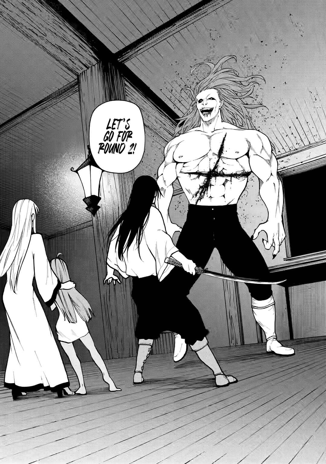 Page 10 Chapter 5.3 Samurai Musou ~Sengoku Saikyou no Samurai, Isekai wo Seiku~