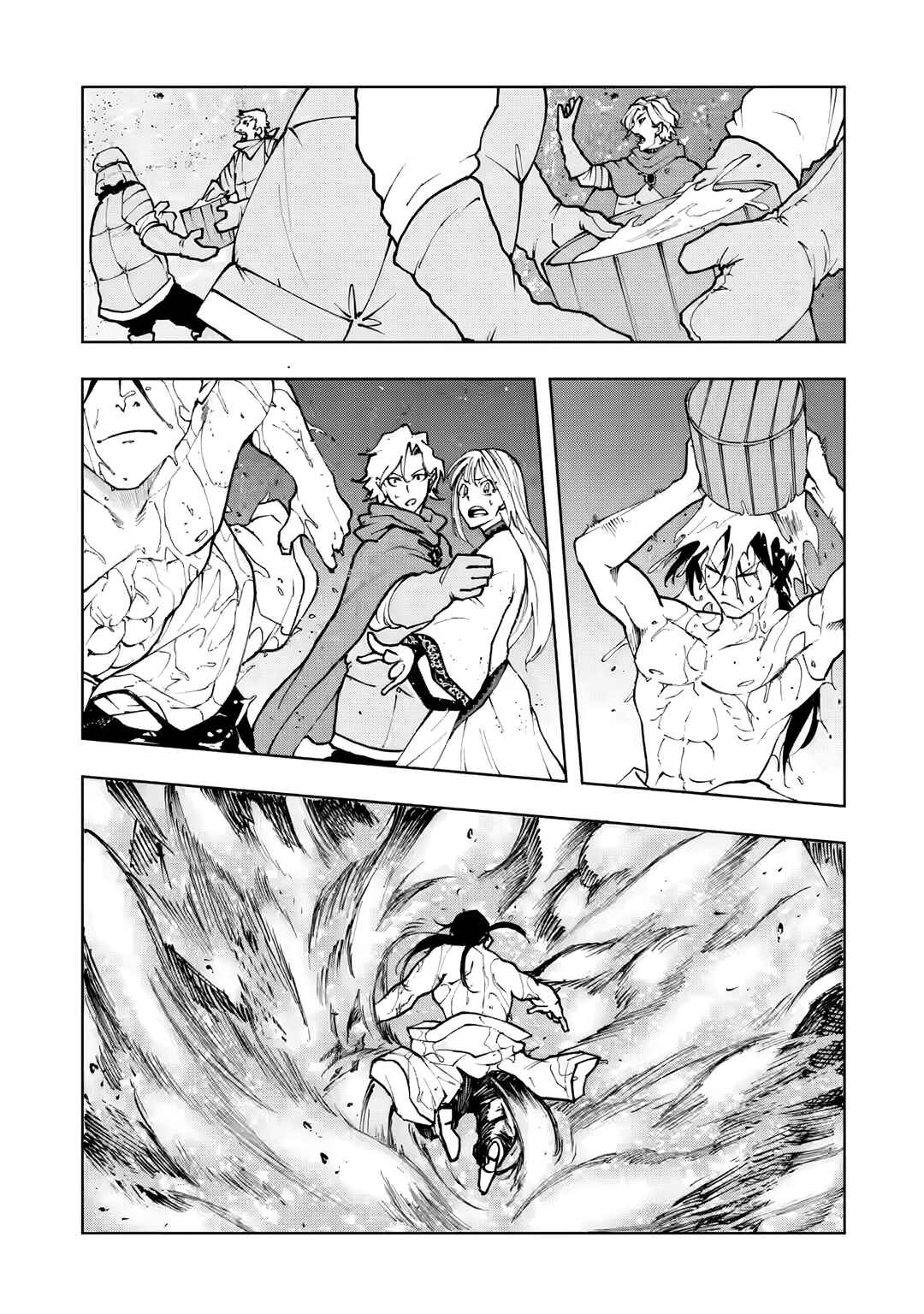 Page 3 Chapter 5.1 Samurai Musou ~Sengoku Saikyou no Samurai, Isekai wo Seiku~