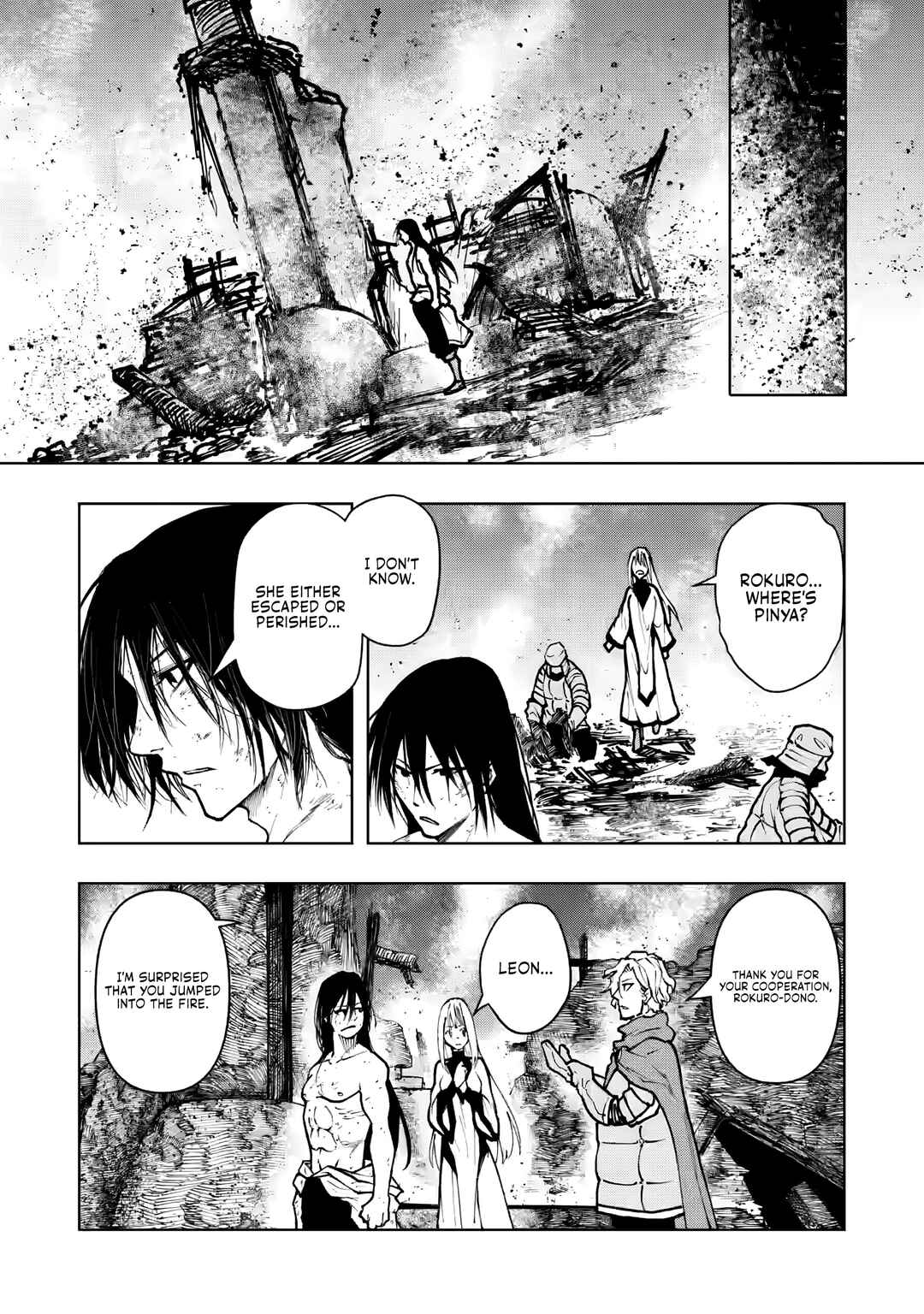 Page 4 Chapter 5.1 Samurai Musou ~Sengoku Saikyou no Samurai, Isekai wo Seiku~