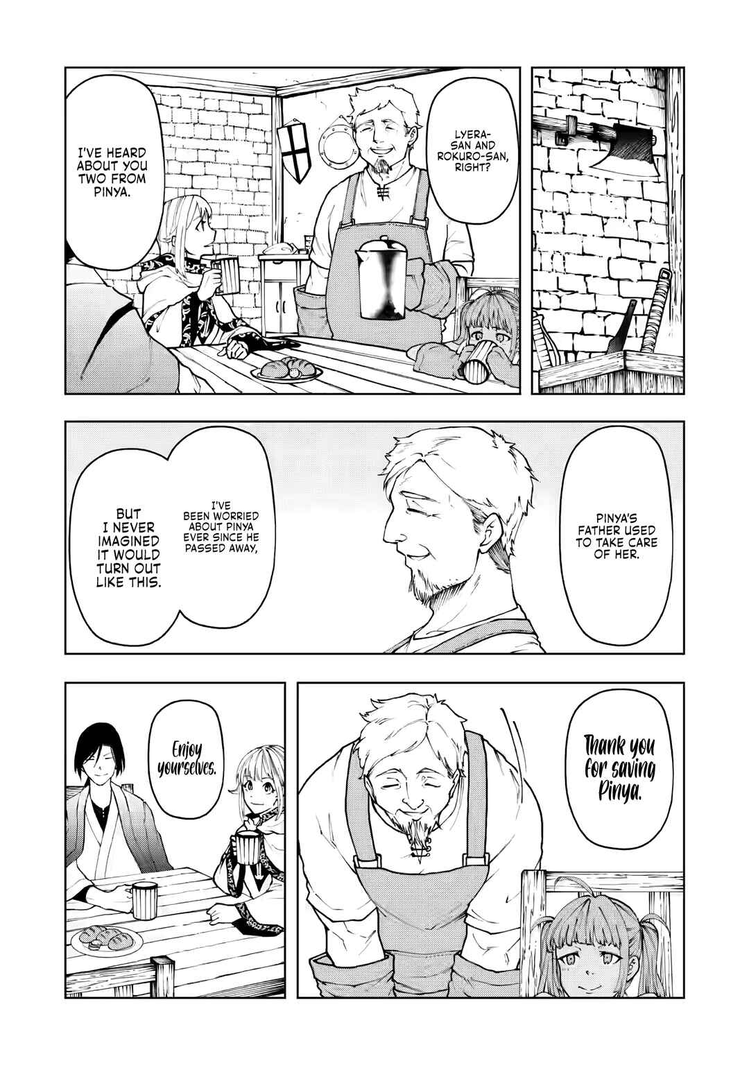 Page 3 Chapter 7.1 Samurai Musou ~Sengoku Saikyou no Samurai, Isekai wo Seiku~