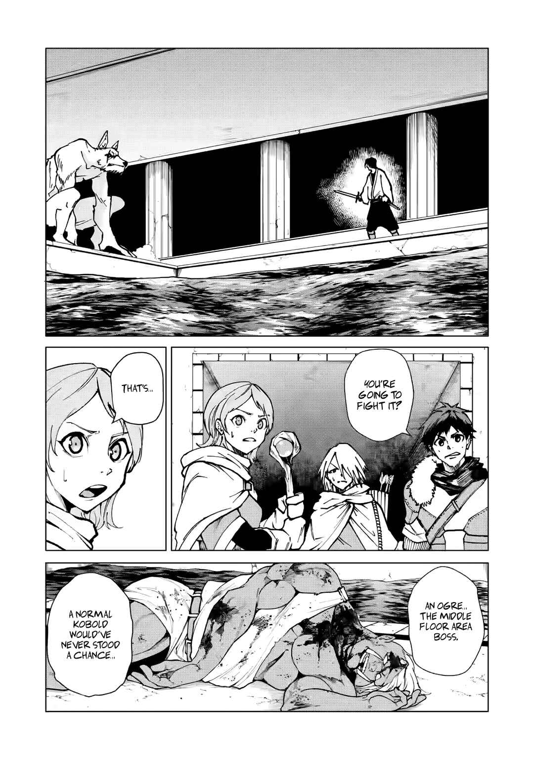 Page 2 Chapter 4.1 Samurai Musou ~Sengoku Saikyou no Samurai, Isekai wo Seiku~