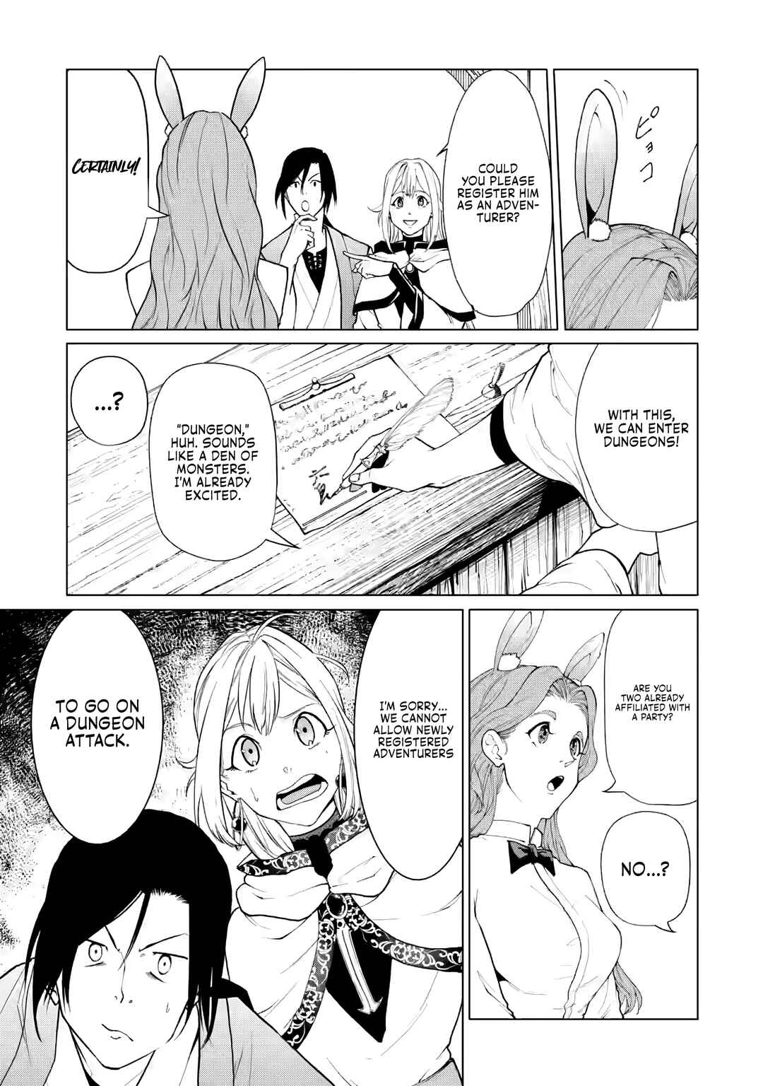 Page 5 Chapter 3.1 Samurai Musou ~Sengoku Saikyou no Samurai, Isekai wo Seiku~