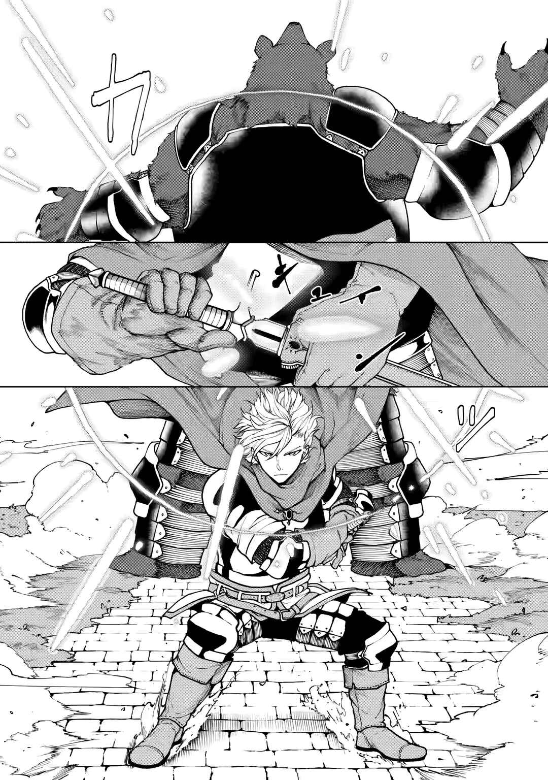 Page 4 Chapter 7.2 Samurai Musou ~Sengoku Saikyou no Samurai, Isekai wo Seiku~