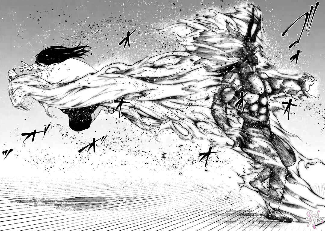 Page 10 Chapter 6.2 Samurai Musou ~Sengoku Saikyou no Samurai, Isekai wo Seiku~