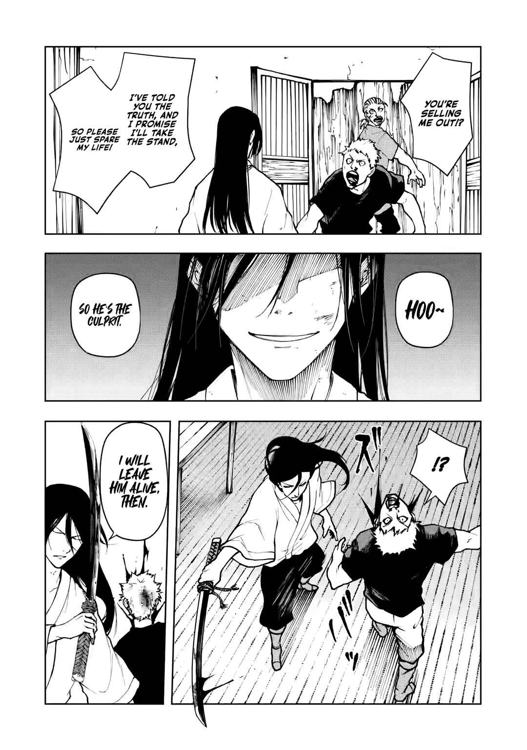 Page 3 Chapter 6.2 Samurai Musou ~Sengoku Saikyou no Samurai, Isekai wo Seiku~