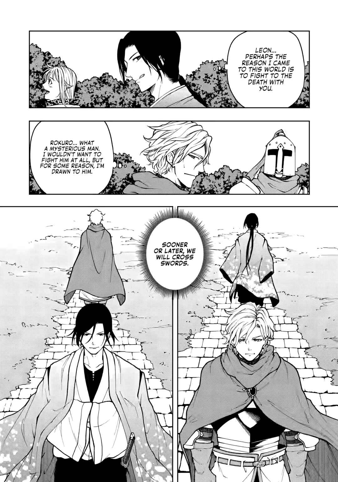 Page 4 Chapter 7.3 Samurai Musou ~Sengoku Saikyou no Samurai, Isekai wo Seiku~