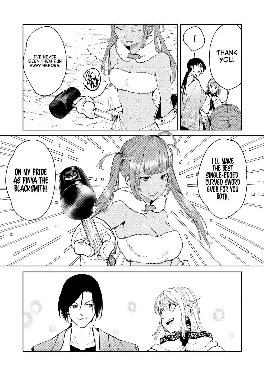 Page 12 Chapter 2.3 Samurai Musou ~Sengoku Saikyou no Samurai, Isekai wo Seiku~