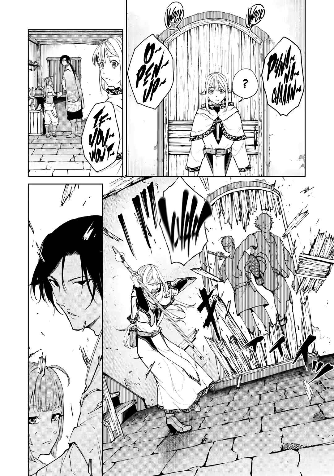 Page 4 Chapter 2.3 Samurai Musou ~Sengoku Saikyou no Samurai, Isekai wo Seiku~