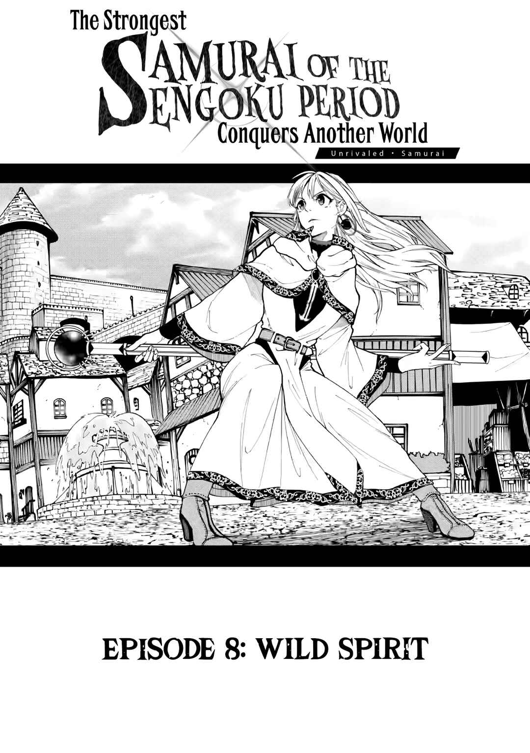 Page 2 Chapter 8 Samurai Musou ~Sengoku Saikyou no Samurai, Isekai wo Seiku~