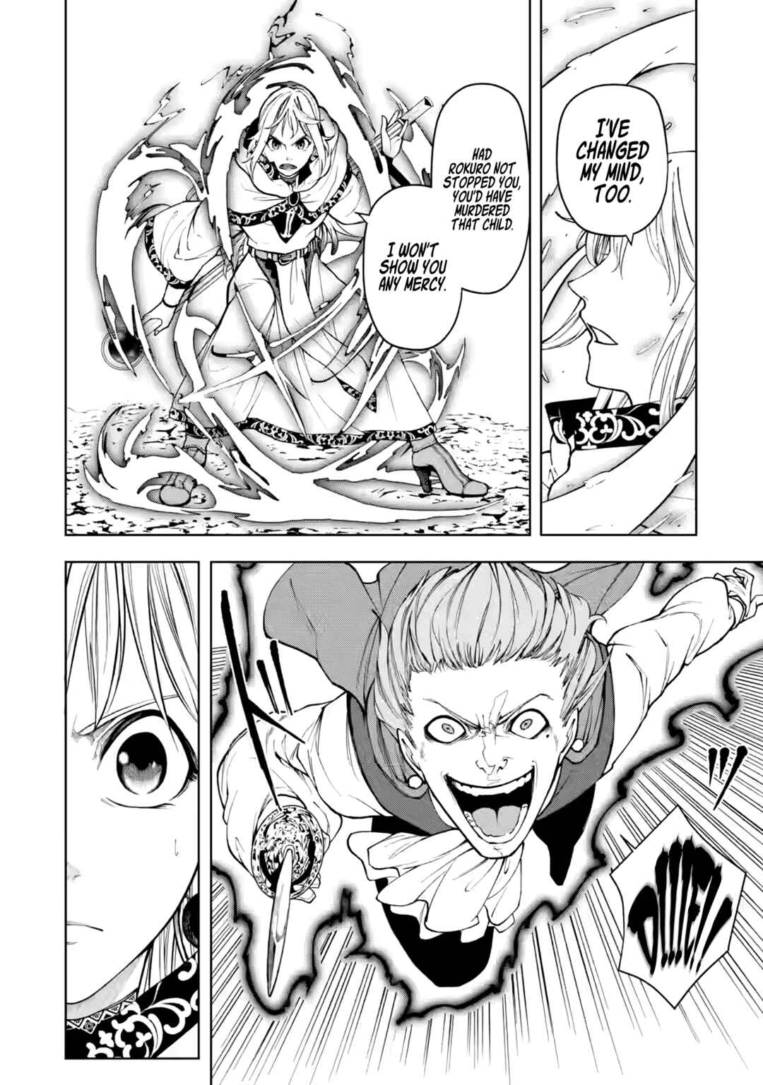 Page 23 Chapter 8 Samurai Musou ~Sengoku Saikyou no Samurai, Isekai wo Seiku~