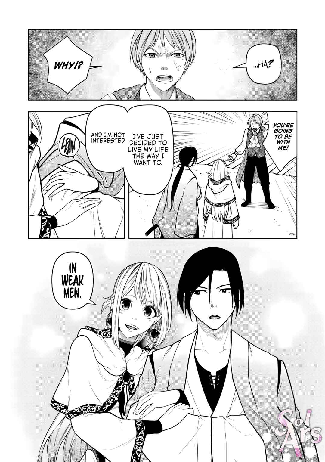 Page 8 Chapter 8 Samurai Musou ~Sengoku Saikyou no Samurai, Isekai wo Seiku~