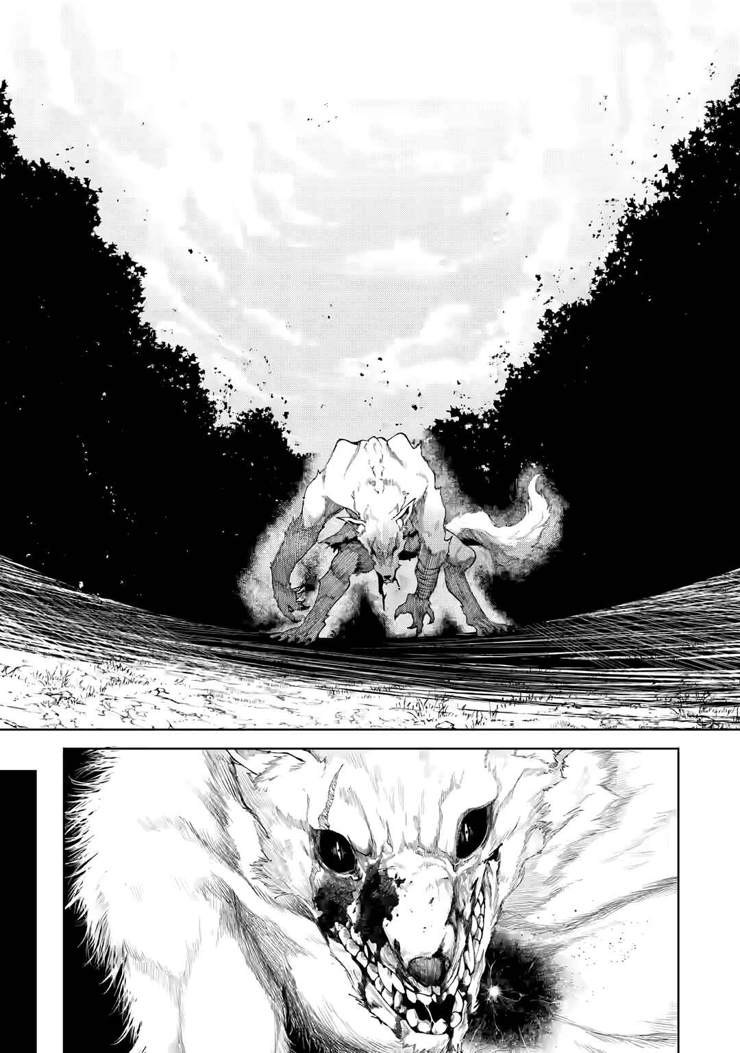 Page 12 Chapter 1.3 Samurai Musou ~Sengoku Saikyou no Samurai, Isekai wo Seiku~