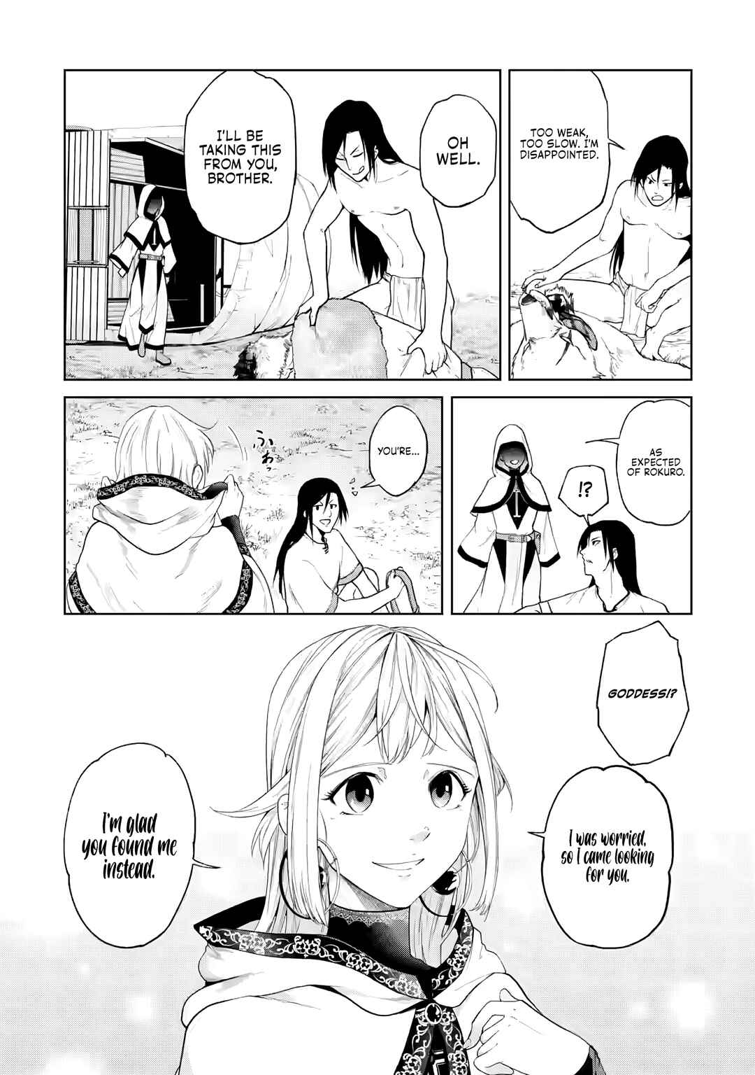 Page 8 Chapter 1.3 Samurai Musou ~Sengoku Saikyou no Samurai, Isekai wo Seiku~