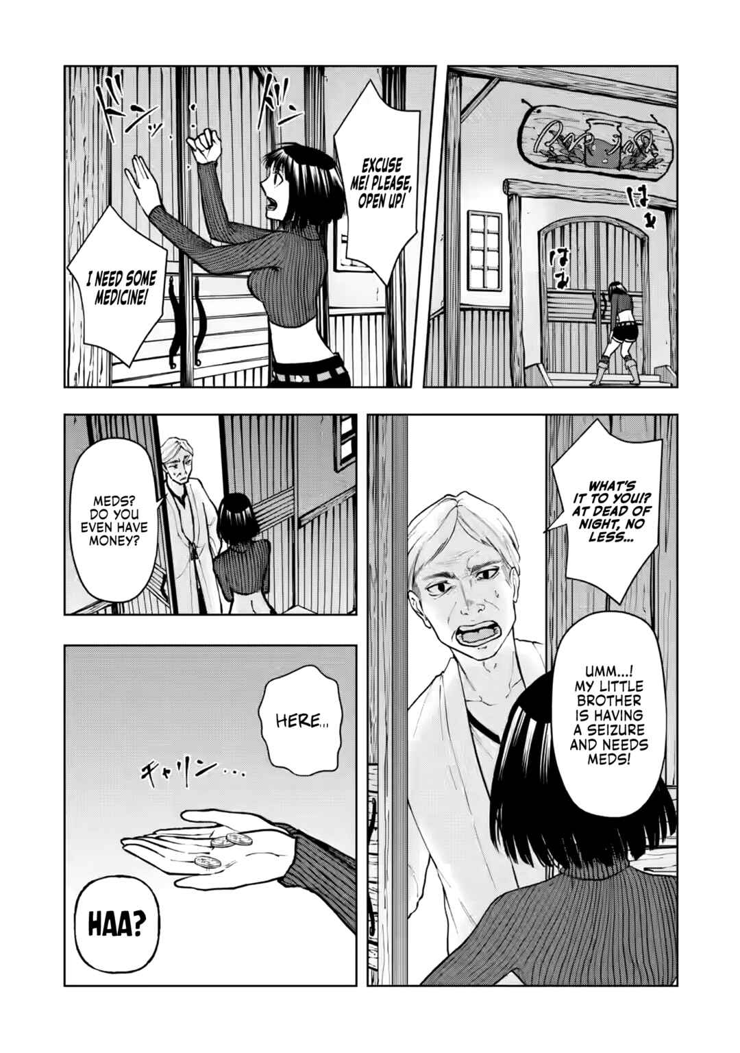 Page 26 Chapter 9 Samurai Musou ~Sengoku Saikyou no Samurai, Isekai wo Seiku~