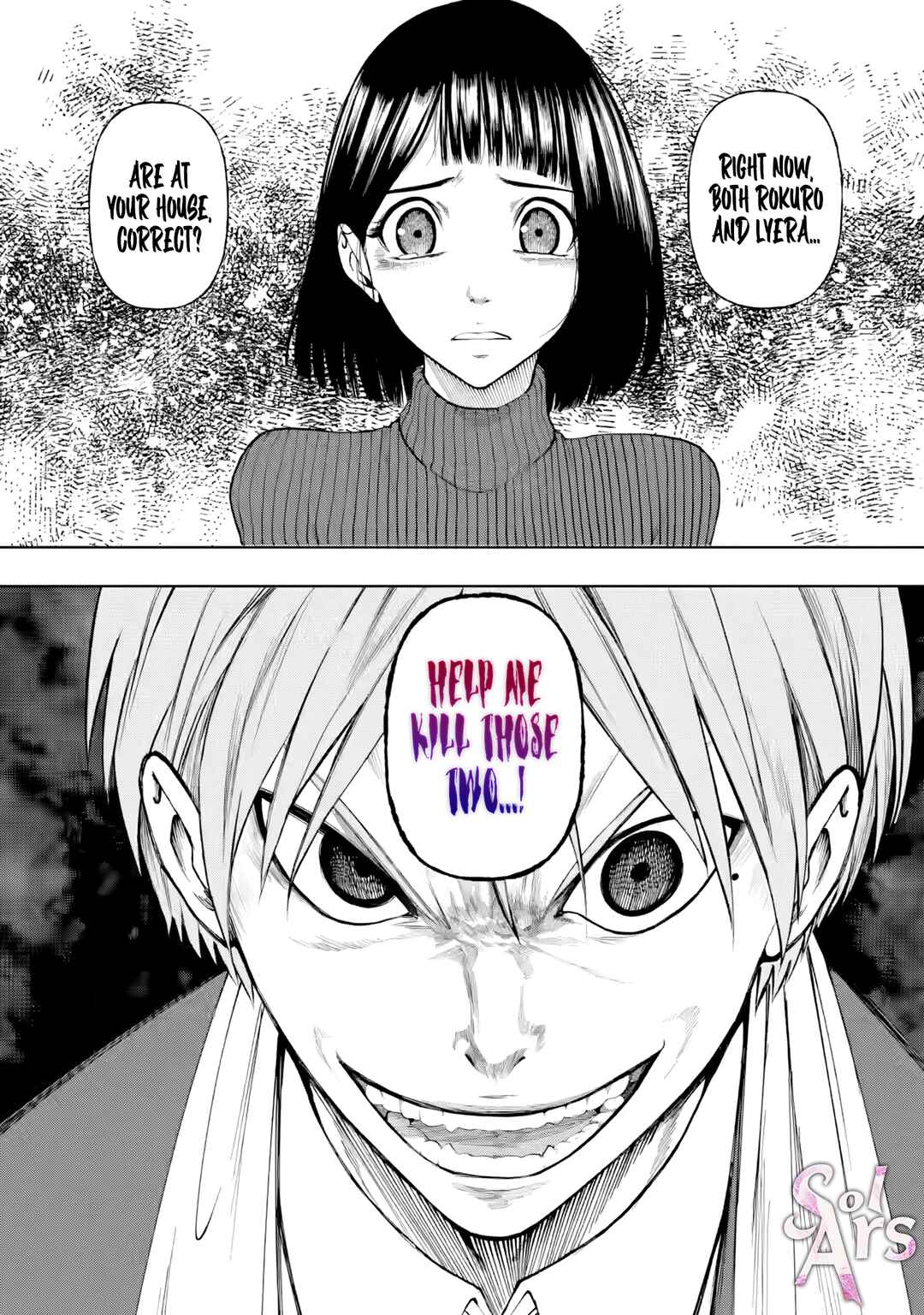 Page 31 Chapter 9 Samurai Musou ~Sengoku Saikyou no Samurai, Isekai wo Seiku~