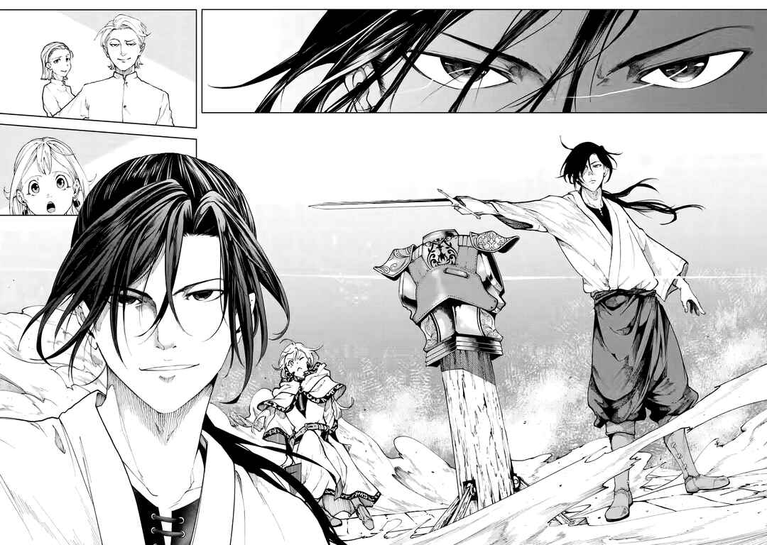 Page 7 Chapter 2.2 Samurai Musou ~Sengoku Saikyou no Samurai, Isekai wo Seiku~