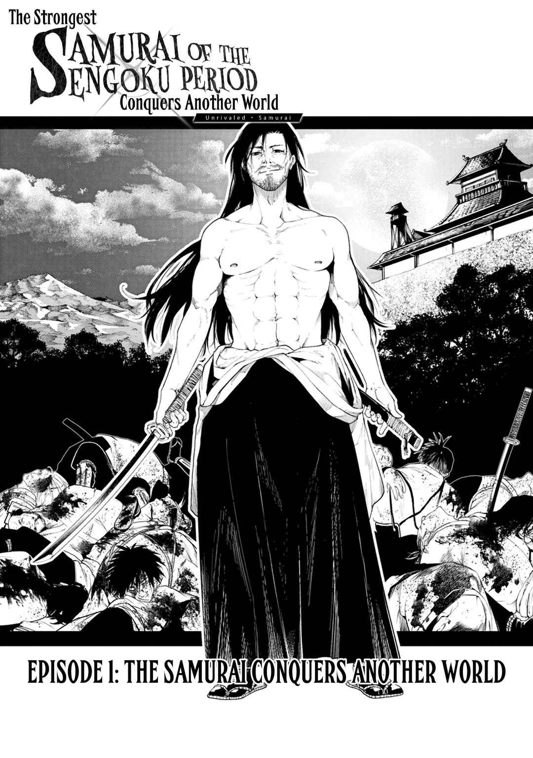 Page 1 Chapter 1.1 Samurai Musou ~Sengoku Saikyou no Samurai, Isekai wo Seiku~