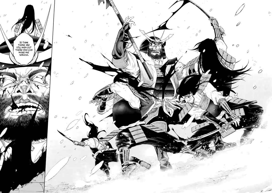 Page 10 Chapter 1.1 Samurai Musou ~Sengoku Saikyou no Samurai, Isekai wo Seiku~