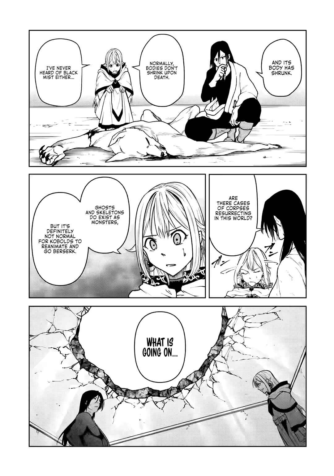 Page 3 Chapter 4.3 Samurai Musou ~Sengoku Saikyou no Samurai, Isekai wo Seiku~
