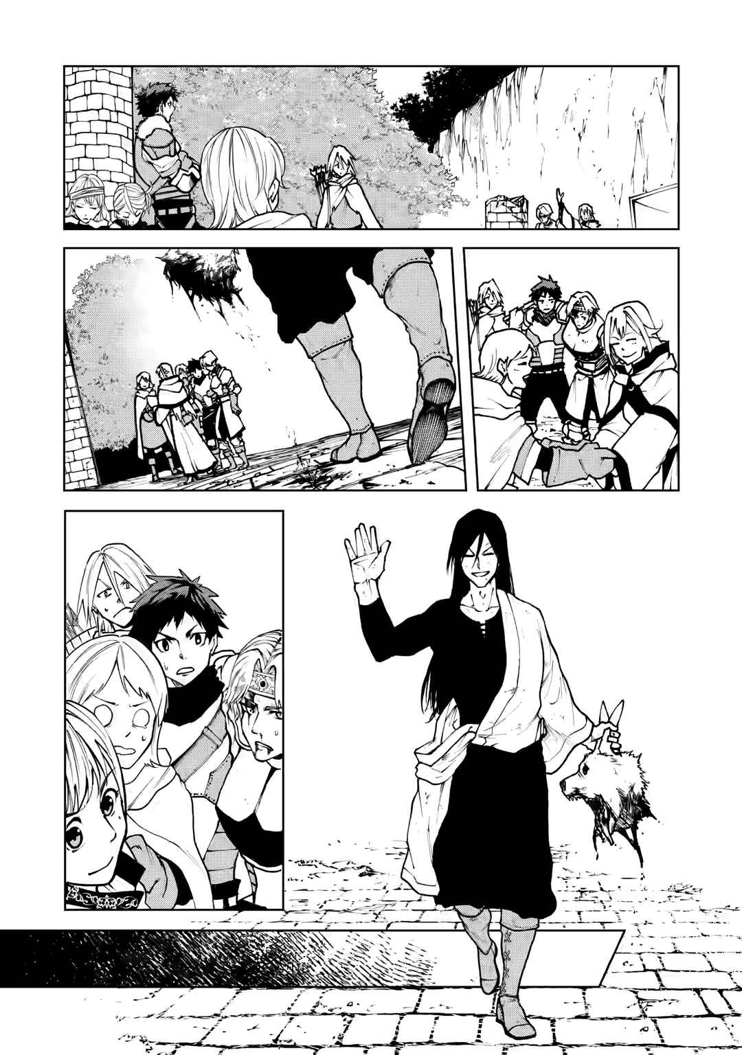 Page 4 Chapter 4.3 Samurai Musou ~Sengoku Saikyou no Samurai, Isekai wo Seiku~