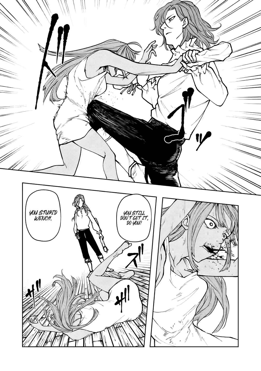 Page 3 Chapter 5.2 Samurai Musou ~Sengoku Saikyou no Samurai, Isekai wo Seiku~