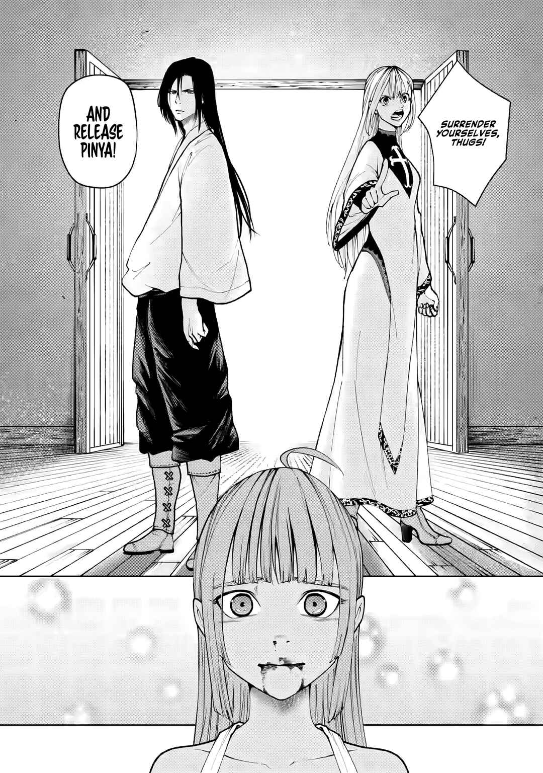 Page 7 Chapter 5.2 Samurai Musou ~Sengoku Saikyou no Samurai, Isekai wo Seiku~