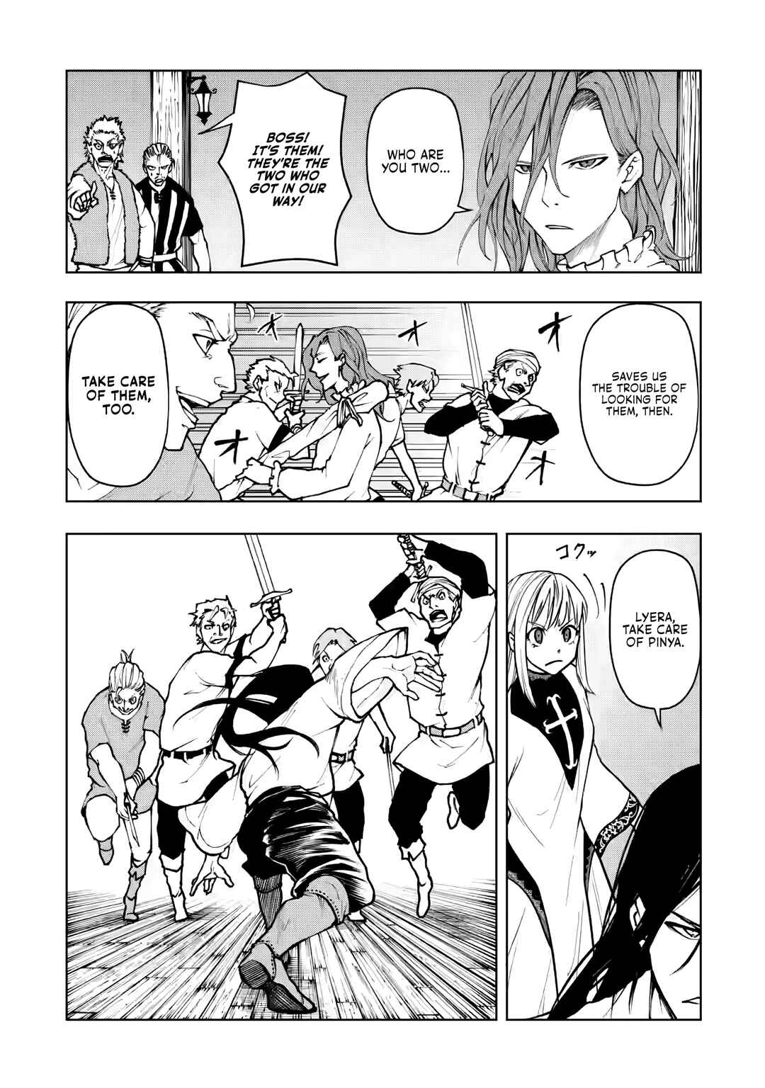Page 8 Chapter 5.2 Samurai Musou ~Sengoku Saikyou no Samurai, Isekai wo Seiku~