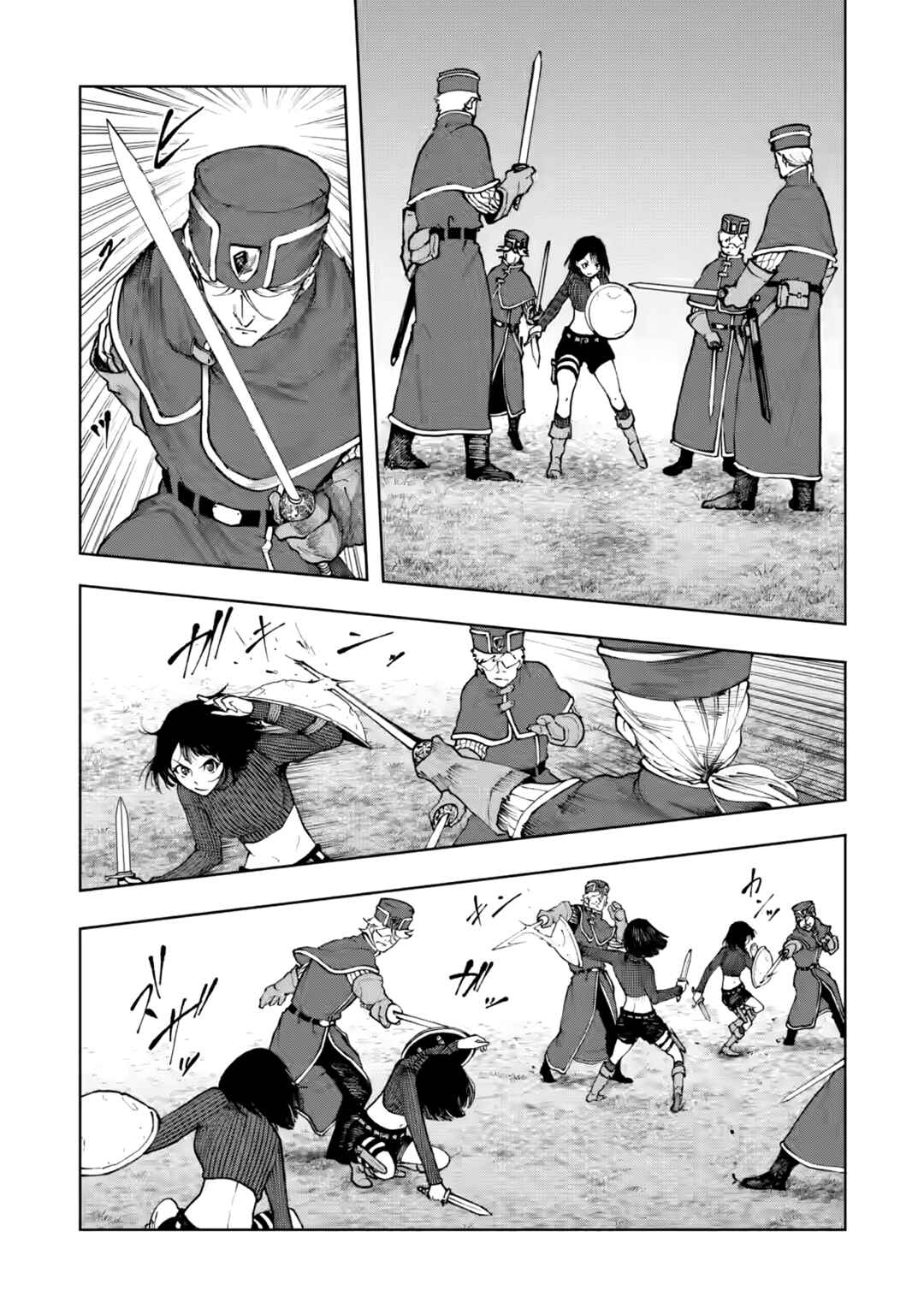 Page 12 Chapter 10 Samurai Musou ~Sengoku Saikyou no Samurai, Isekai wo Seiku~