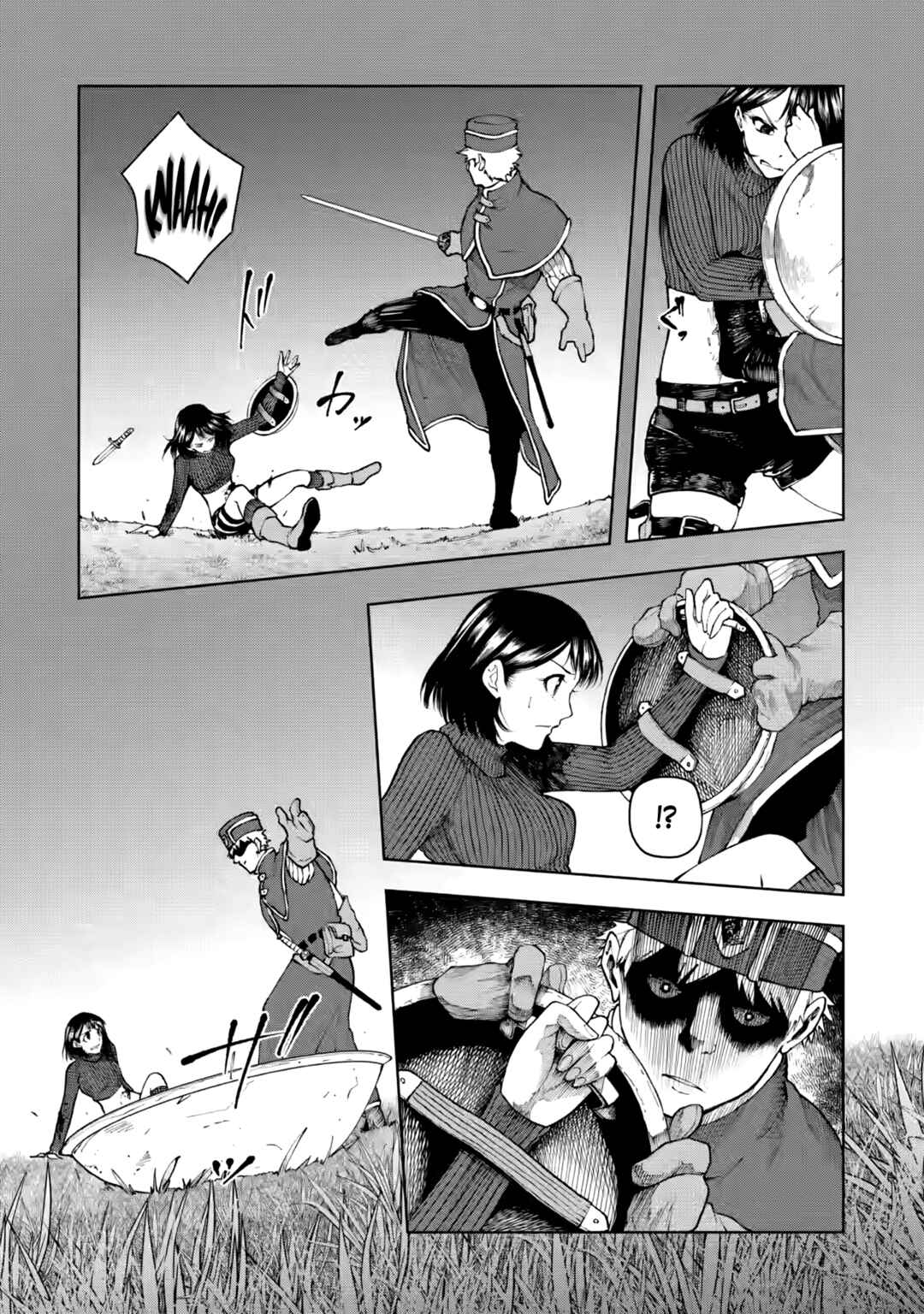 Page 15 Chapter 10 Samurai Musou ~Sengoku Saikyou no Samurai, Isekai wo Seiku~