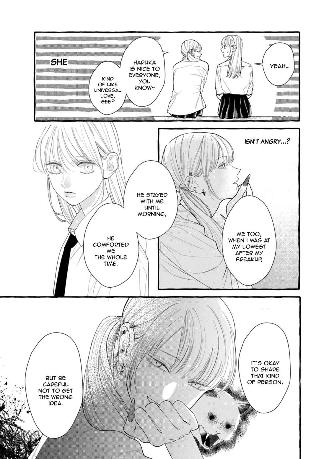 Page 11 Chapter 4 Amelia no Koukiteki Romance