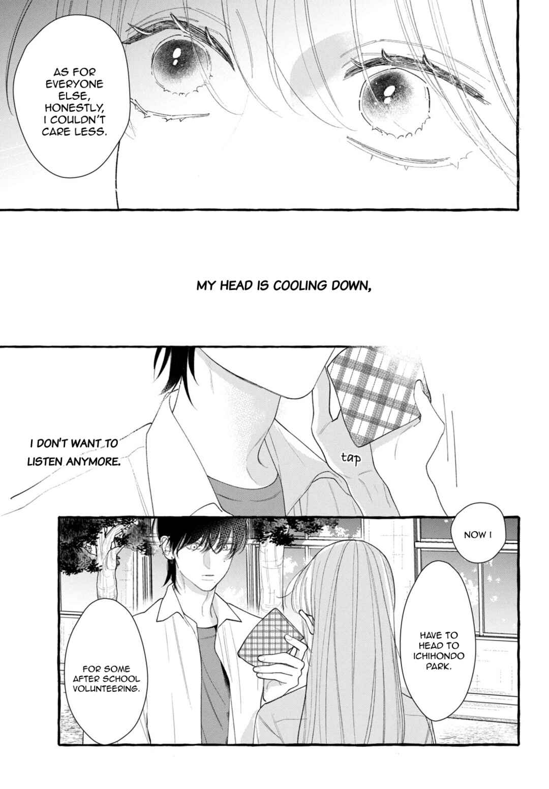 Page 17 Chapter 4 Amelia no Koukiteki Romance