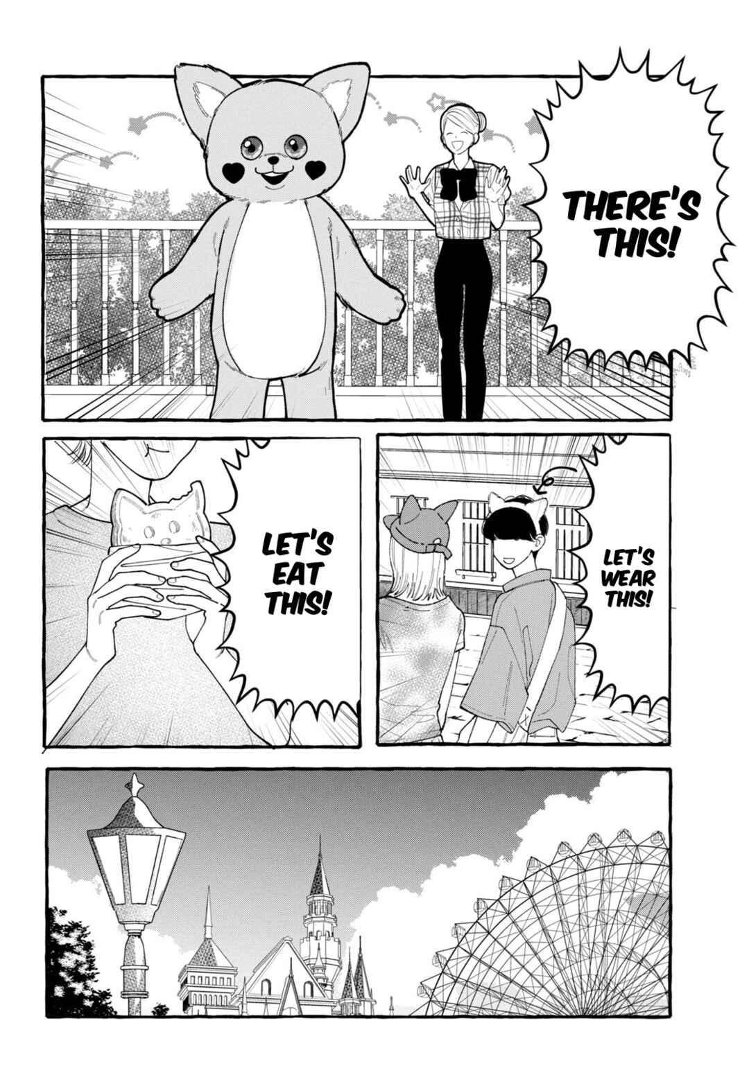 Page 13 Chapter 7 Amelia no Koukiteki Romance