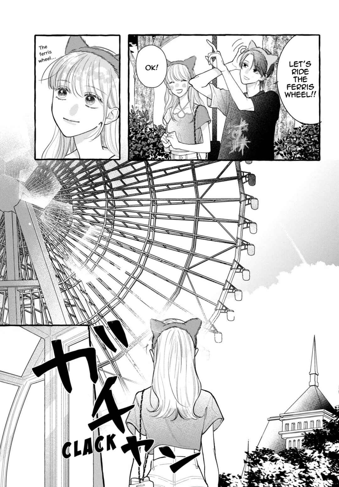 Page 18 Chapter 7 Amelia no Koukiteki Romance