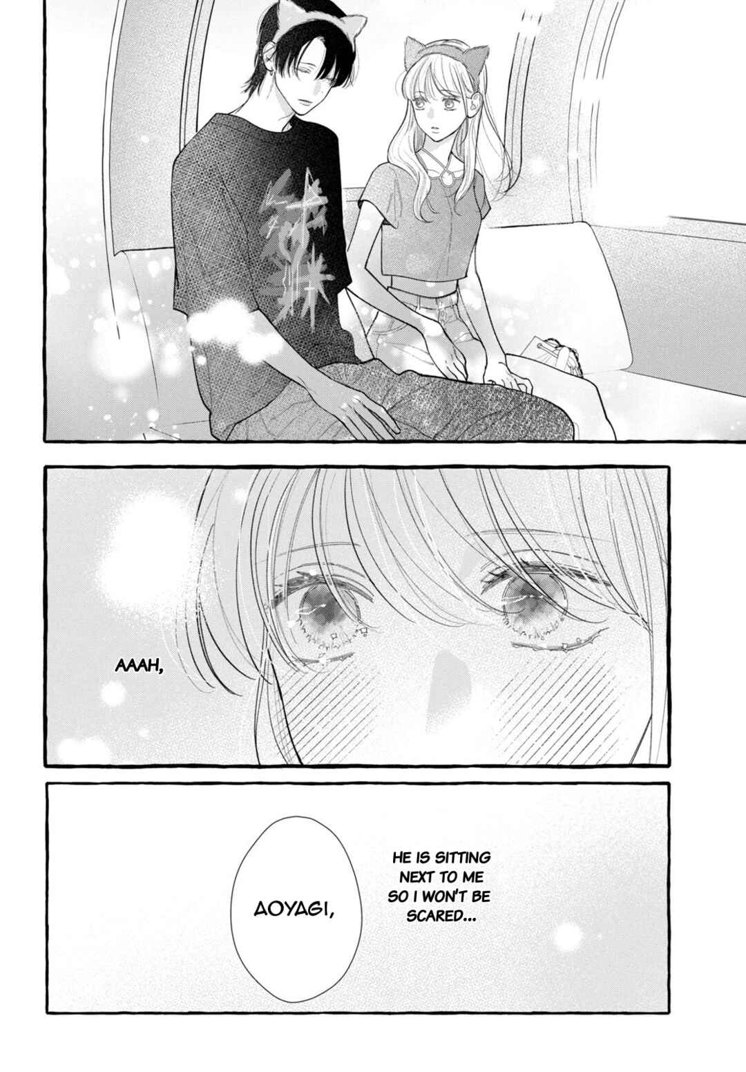 Page 21 Chapter 7 Amelia no Koukiteki Romance