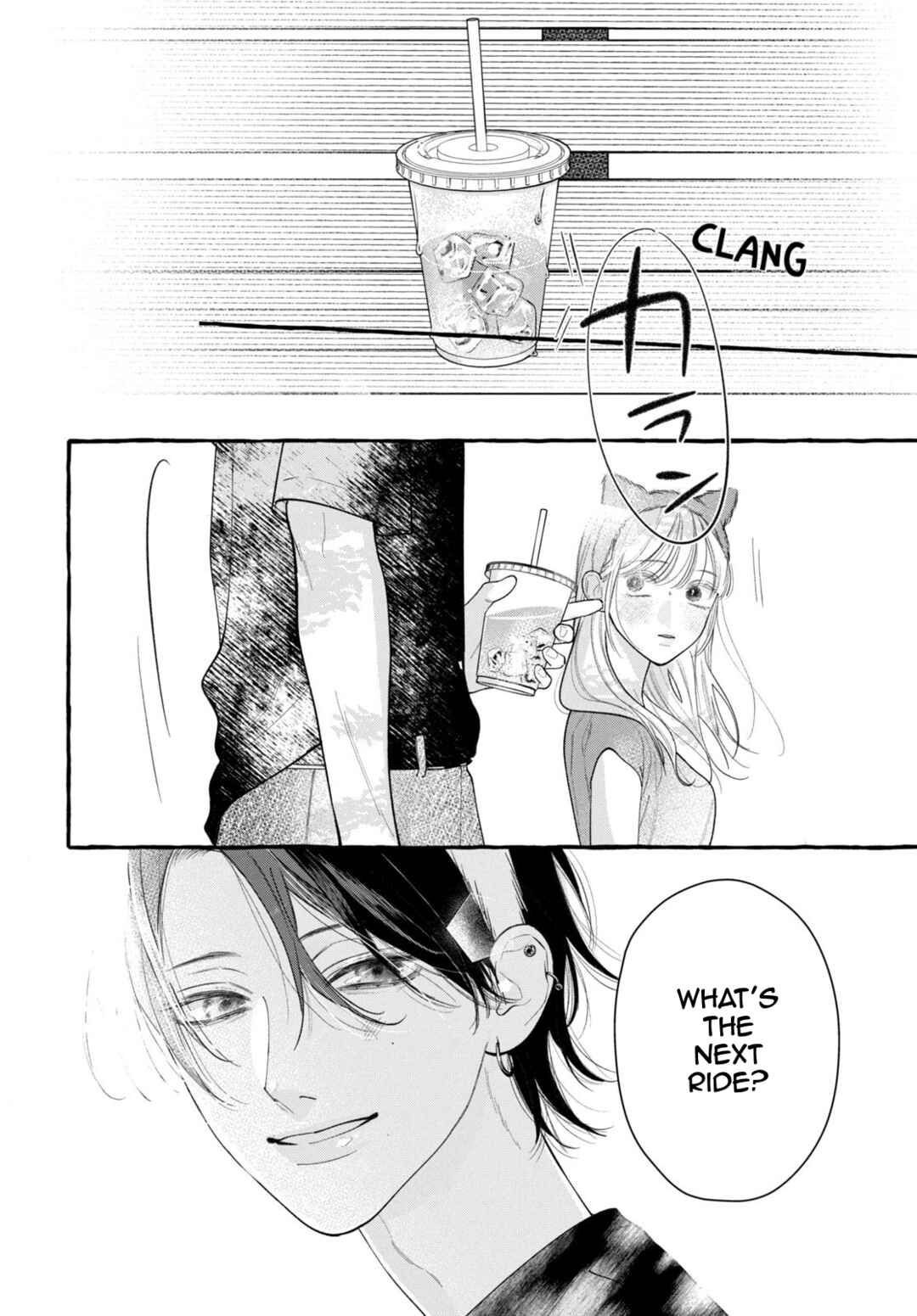 Page 33 Chapter 7 Amelia no Koukiteki Romance