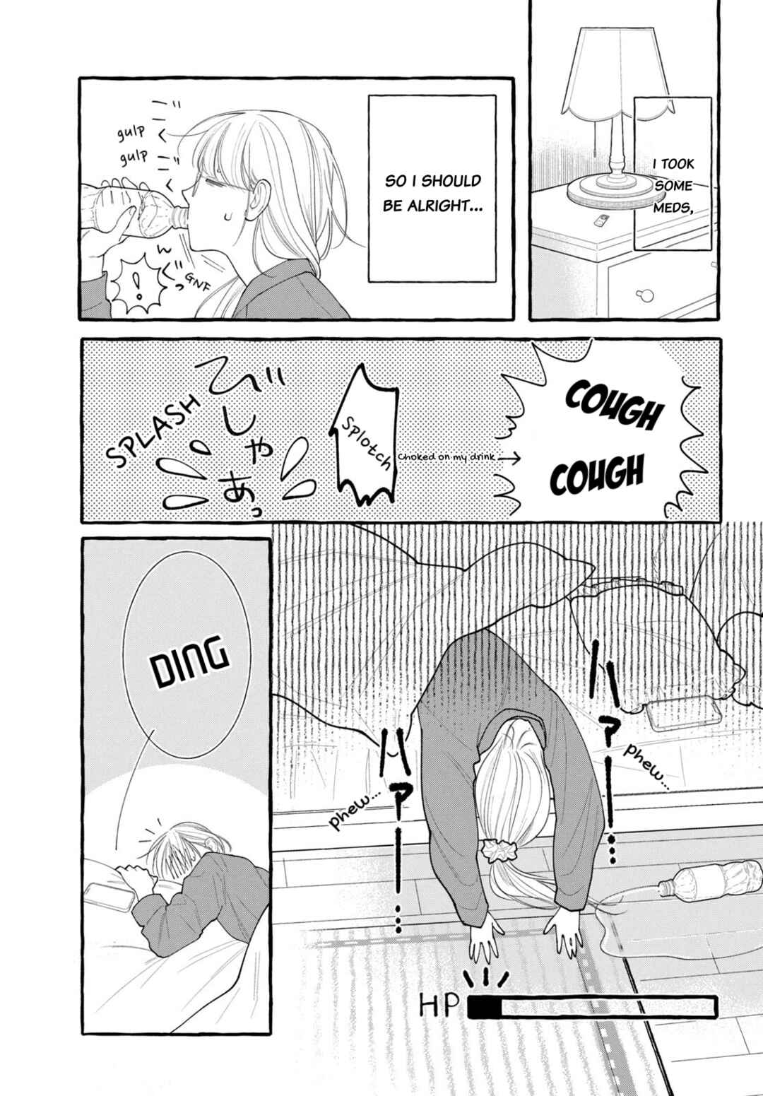 Page 11 Chapter 5 Amelia no Koukiteki Romance