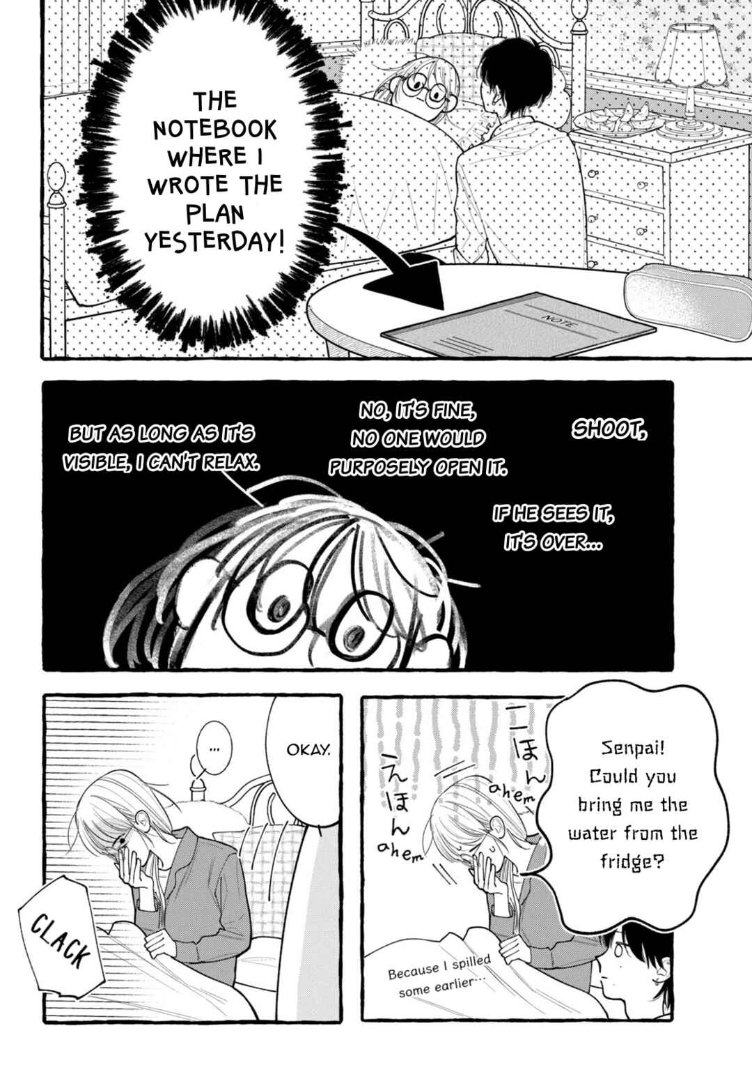 Page 20 Chapter 5 Amelia no Koukiteki Romance