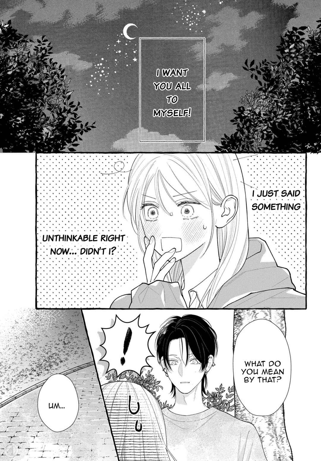 Page 5 Chapter 5 Amelia no Koukiteki Romance