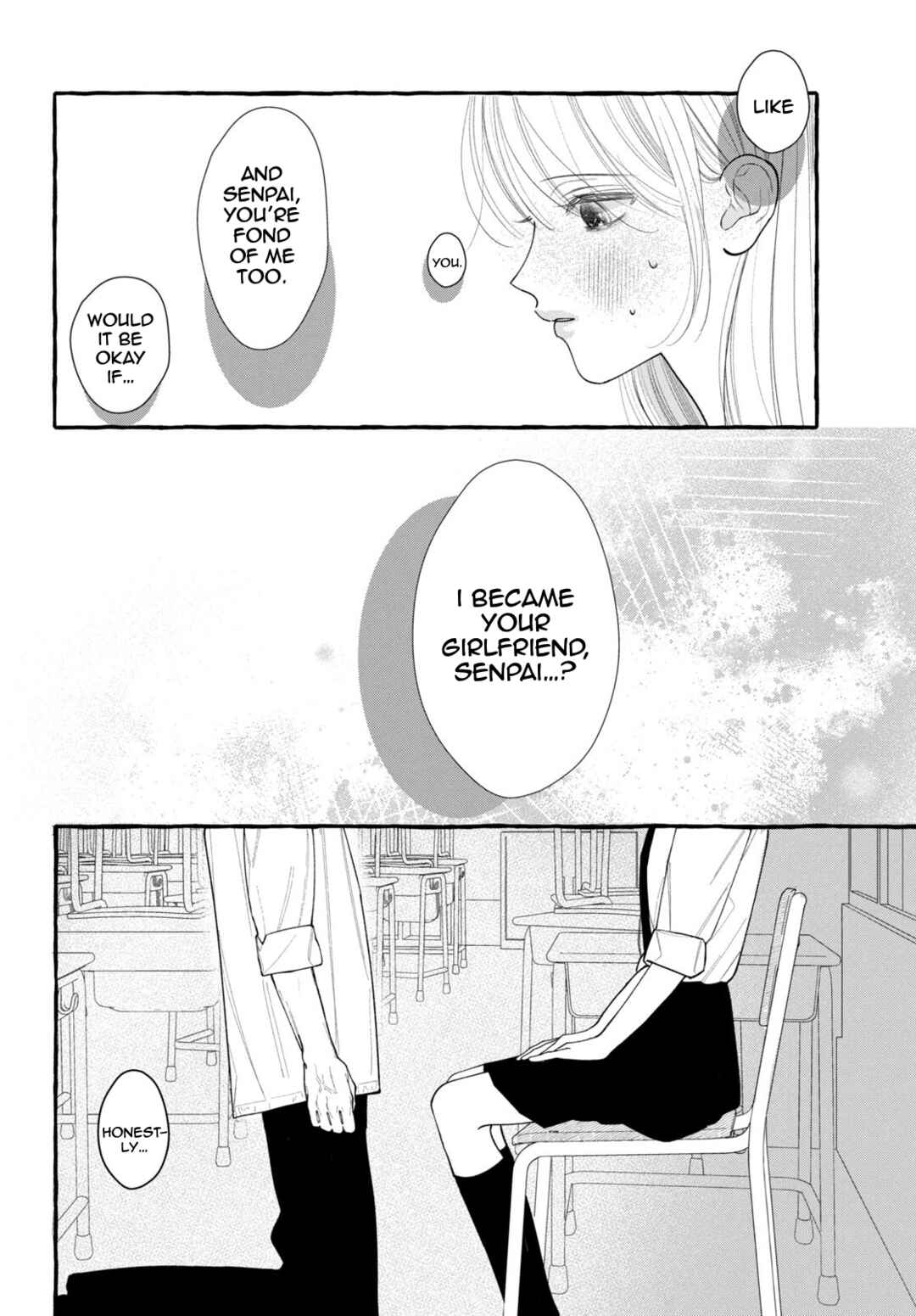 Page 17 Chapter 8 Amelia no Koukiteki Romance