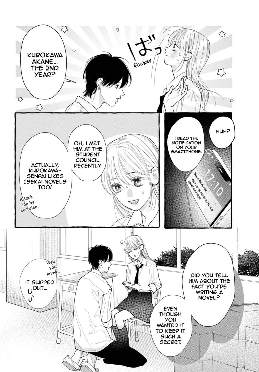 Page 25 Chapter 8 Amelia no Koukiteki Romance